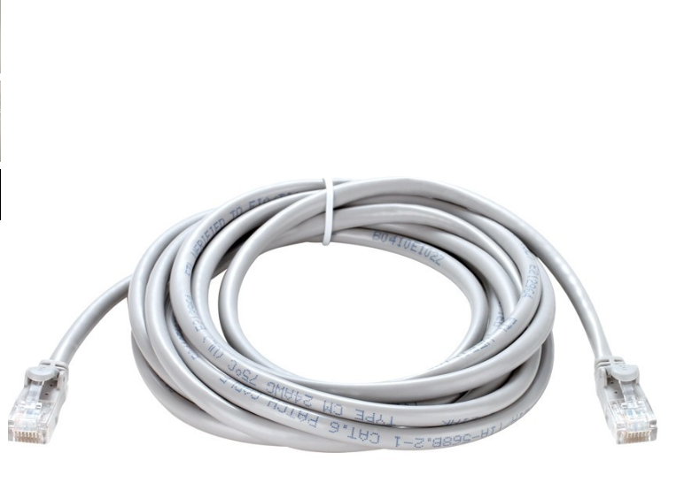D-Link LAN Cable 1 m CAT6 LAN Cable  (Compatible with Laptop, Desktop, Router, Modem, TV, Grey)